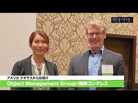 情報・AI・データサイエンス学科 【アメリカより配信】最先端の国際テクノロジーコングレスの模様をお届けします