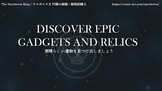 The Ouroboros King (Multi-Language) video 1