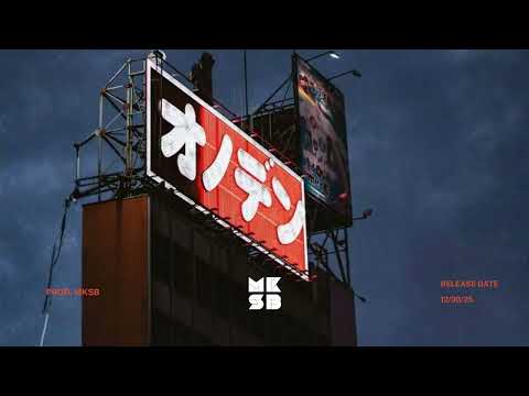 [FREE] Moha Mmz  x PNL type beat "Indigo" prod. mksb