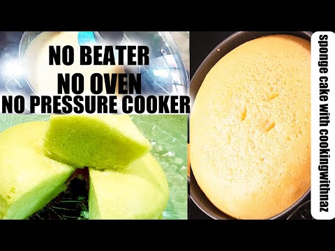 VANILLA SPONGE CAKE AT HOME|Cake recipe with subtitle | COOKING WITH NAZ||#cookingwithnaz|#subtitle