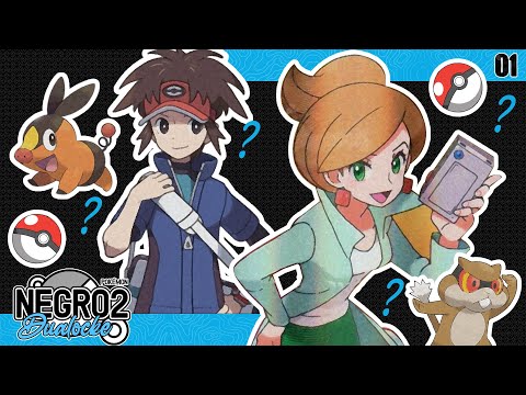 Pokémon N2 DualLocke Ep.1 ¡LA APUESTA DEFINITIVA!
