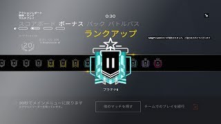 レインボーシックスシージ  aim合わせの旅