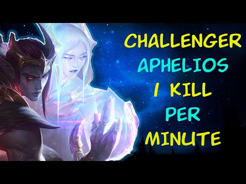 Korean CHALLENGER Aphelios Won a Game in FIRST 5 MINUTES | Aphelios guide | Aphelios adc