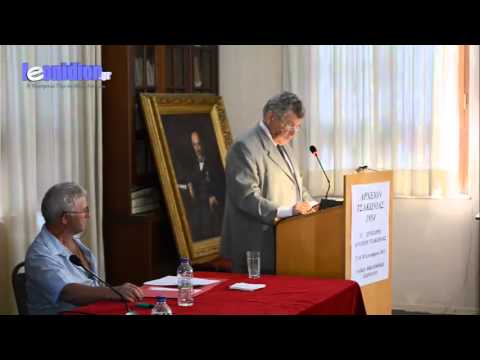 7ο Τσακώνικο Συνέδριο – Γεώργιος Παπαθανασόπουλος