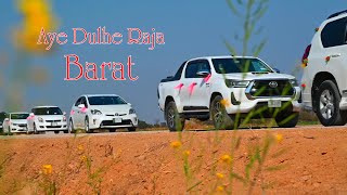 Download lagu Aye dulhe raja bollywood song | Band baja barat | New Pakistani Wedding 2025 | Ahmed Studio | mp3 Download lagu Aye dulhe raja bollywood song | Band baja barat | New Pakistani Wedding 2025 | Ahmed Studio | mp3