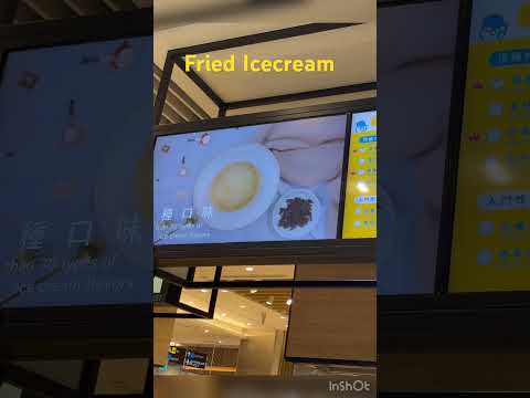 Frozen heart Fried Icecream | Jewel Changi (Basement2) #shorts