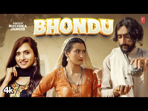 Bhondu — watch video