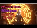Jai Rudradev Mahadev Devo Ke Dev Mahadev Full Song With Lyrics Pro Edition Hashtagpandit