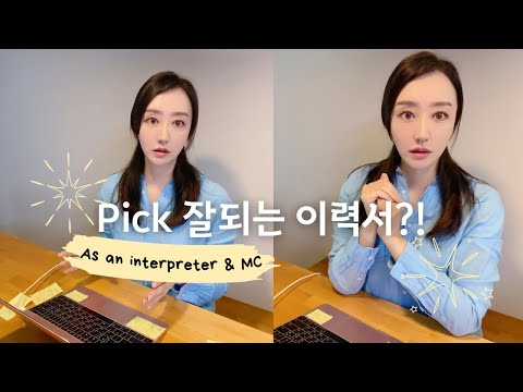 비디오 8