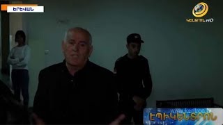 «Դե զզվցրի՛ք էլի».Բարսեղ Բեգլարյանը հունից դուրս եկավ