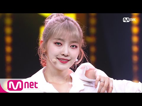 [EVERGLOW - UNTOUCHABLE] Comeback Stage | M COUNTDOWN 200924 EP.683 | Mnet 200924 방송