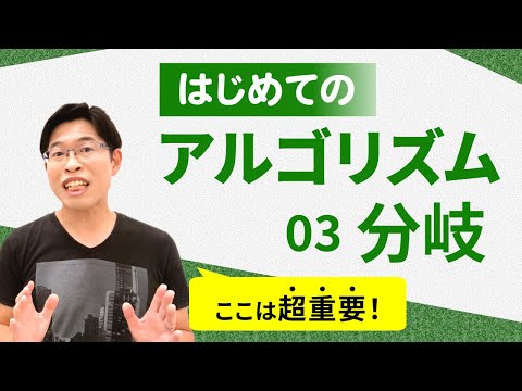 フラクティア科 - 定義