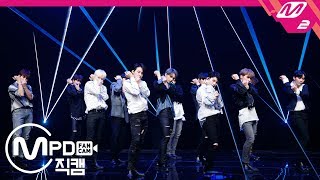 [MPD직캠] 세븐틴 직캠 4K &#39;Good to Me&#39; (SEVENTEEN FanCam) | @MCOUNTDOWN_2019.1.24