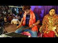 Sonu Bawla Live In Nepal