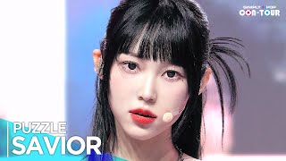 [影音] 231201 ArirangTV Simply K-Pop Con-Tour