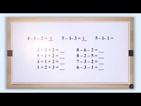 1 02 070 - Java 14 - Matematikë - ndryshimi i tre numrave