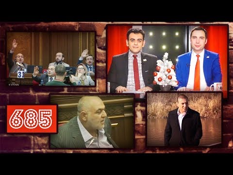 ArmComedy 685 - ԱԺտղային պատերազմներ