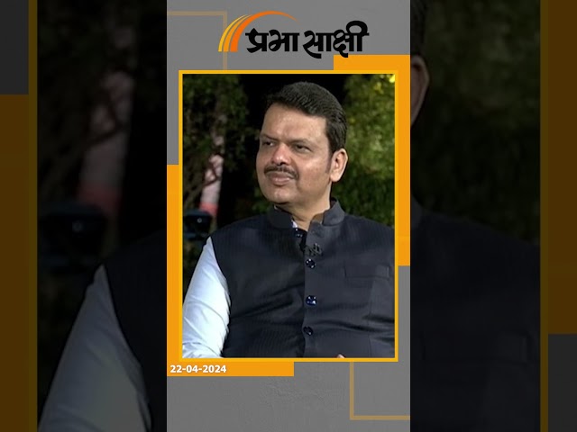 Eknath Shinde Interview | उद्धव सरकार ने रची थी बीजेपी के बड़े मंत्रियों को गिरफ्तार करने की साजिश