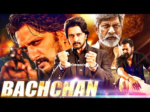 Bachchan Full South Indian Hindi Dubbed Movie | Sudeep Movies In Hindi Dubbed Full 2022