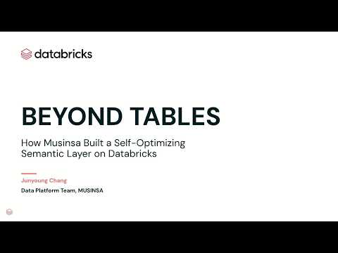 Watch: Self-Optimizing Analytics on Databricks: Table-Valued Functions and Semantic Layers