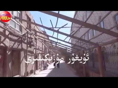 🔴5 Hours Uyghur Traditional Music, Lyric Music, Classic, Relax, Study Music, Sleep, Yoga Music