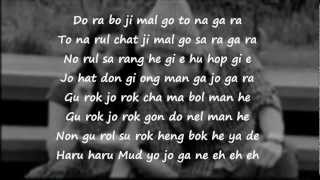 Big Bang - Haru Haru (easy lyrics)