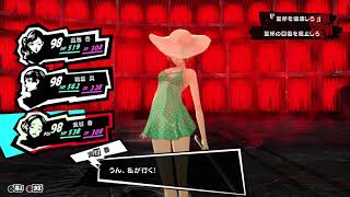 【ペルソナ5】#90 2周目 聖杯２戦目！ 全員水着コス♡PERSONA5 攻略 【MJ】
