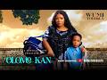 OLOMO KAN 2026 Yoruba Movie Wumi Toriola Babatunde Aderinoye Omo Ara Madam Saje Malvins Tokunbo