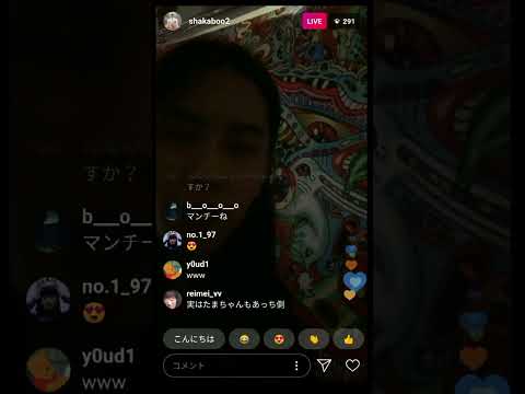 釈迦坊主 国民的アニメのopの歌詞考察