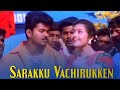 Sarakku Vachirukken song | Vijay | Roja | Shahjahan movie