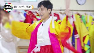 [바리공주] 부채,방울 한방에 찾아버리는 신내림굿[마포점집]