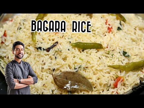 मिनटों में बनाएं हैदराबादी बघारा चावल |Hyderabadi Bagara Rice Recipe | Fried Rice | @RanveerBrar