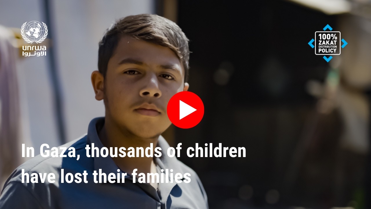 Dhul Hijjah 2026 | Your Zakat can reach children in Gaza