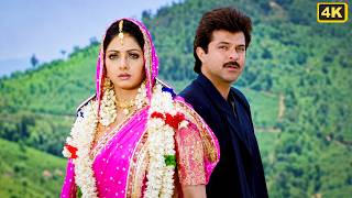 Download lagu जानम मेरी जानम 💖💃 | कुमार सानू का सुपरहिट रोमांटिक गाना | अनिल कपूर, श्रीदेवी | मिस्टर बेचारा mp3 Download lagu जानम मेरी जानम 💖💃 | कुमार सानू का सुपरहिट रोमांटिक गाना | अनिल कपूर, श्रीदेवी | मिस्टर बेचारा mp3