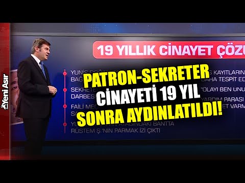 Mystery Revealed in 19-Year-Old Murder Case! Fingerprints Found on Foot Tape! New Century