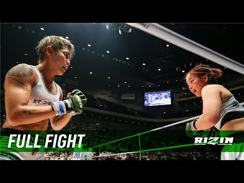 Si Woo Park vs Kanna Asakura full fight