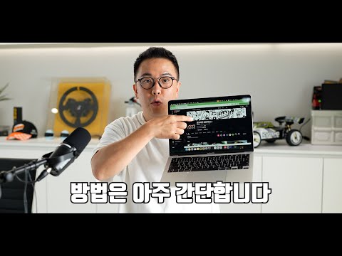 모트라인 채널에 여러분 차 사진을 한달동안 걸어드립니다!!
