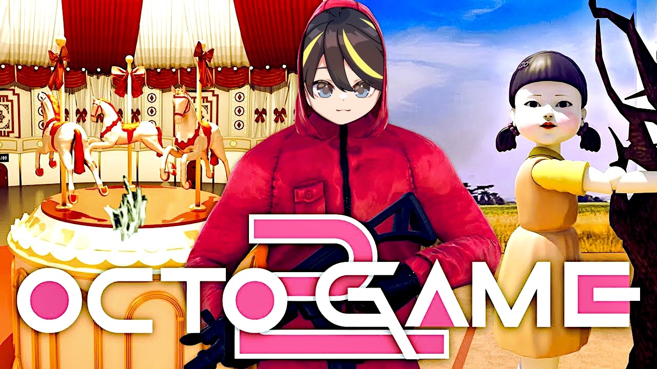 超怖い『イカゲーム 2』に無料で参加できるゲームが面白すぎる【Fortnite】バッチ。