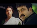 ഒരു ചാന്ദ്രമാസമേ എനിക്ക് ഇവിടെ ഉള്ളു