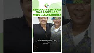 Keinginan Terakhir Aktor Eeng Saptahadi Terkuak, Sempat Marah-marah saat Dirawat di Rumah Sakit