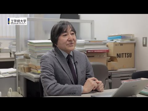 工学院大学研究室紹介＜先進工学部応用化学科＞ 機能性セラミックス化学研究室　大倉 利典 教授