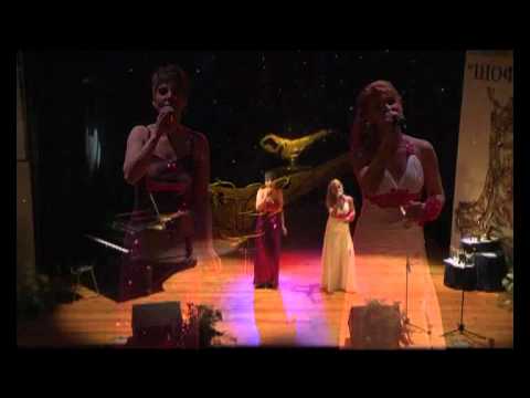 Annual Awards Shofar 2010 - Kremena & Srebrina 2