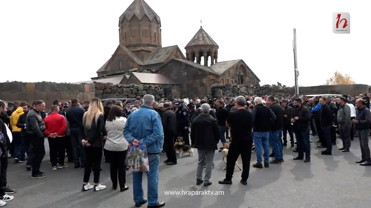 Կատաղած շները մտել են Նիկոլ Փաշինյանի աջակիցների մեջ