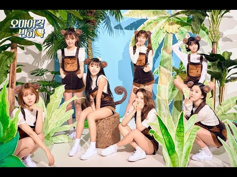 [FULL ALBUM] Oh My Girl Banhana - Banana allergy monkey