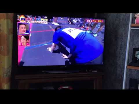 井上咲楽　倒れる