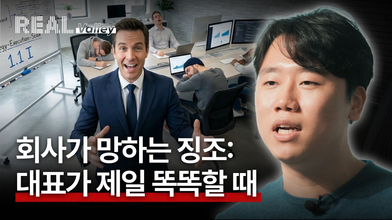 15명으로 매출 150억…미국 시장 뒤흔든 K-스타트업 '애드쉴드'의 초압축 성장 비결