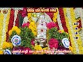 ஸ்ரீமுத்து புதியசுவாமி கதை 01 பண்பொழி 