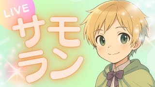 やっとネット環境がよくなった！【#サーモンラン/#新人vtuber】