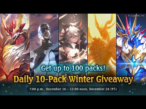 [Shadowverse]【Shop】Daily 10 Pack Winter Giveaway ► +90 Packs Opening ║Season 78 #4133║