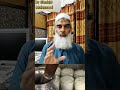 Maida Baghair Dawaee K Theek Health Doctor Shahid Tips